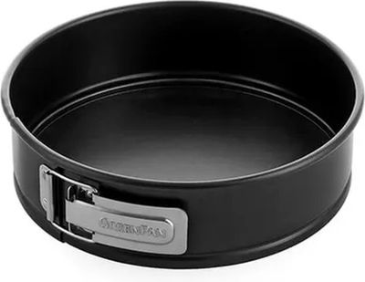 Moule à charnière bistro 24cm