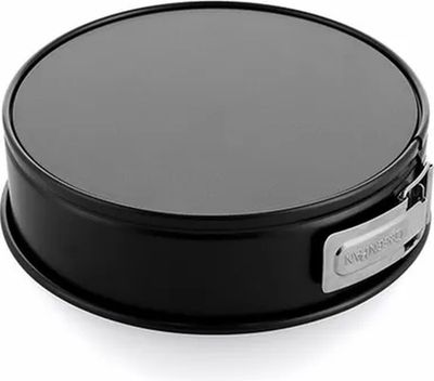 Moule à charnière bistro 24cm