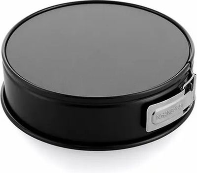 Moule à charnière bistro 20cm