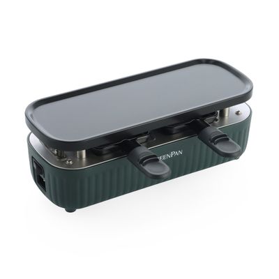 Silhouette connecté gourmet pine green