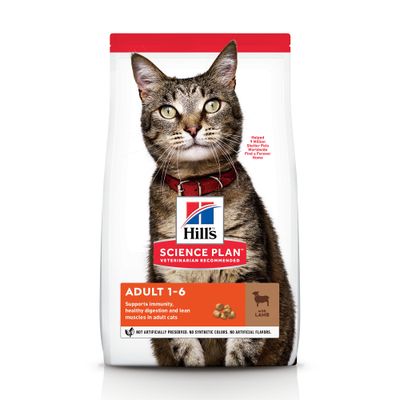 Kattenbrokken adult with lamb & rice 7kg