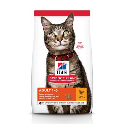 Aliment sec pour chat adulte poulet 300g