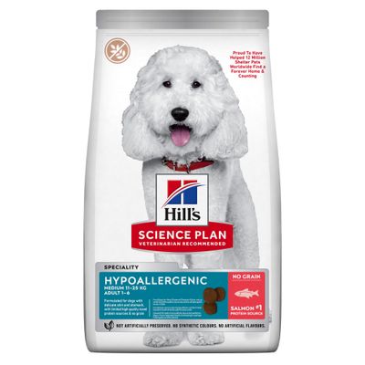 Hill's science plan hypoallergenic croquettes pour chien adulte races moyennes au saumon 2,5kg