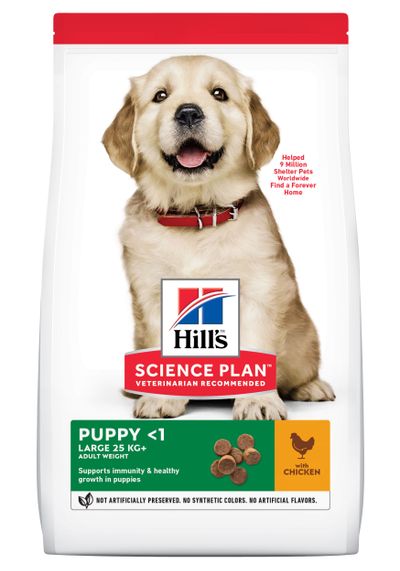 Hill's science plan puppy large breed hondenvoer kip 16kg