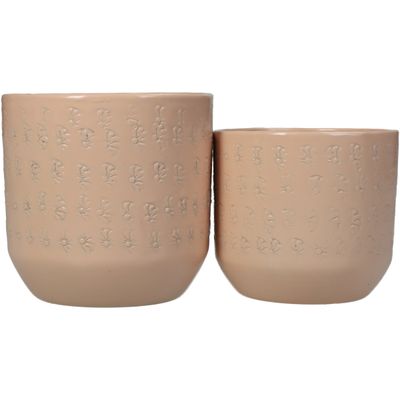 Set planter aluminium perzik