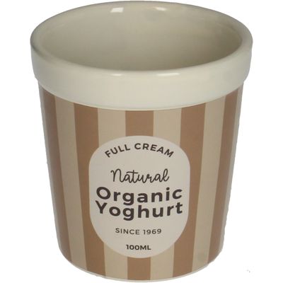 Plantenpot yoghurt natuurlijk fijn aardewerk bruin 9,7x9,7x10,4cm