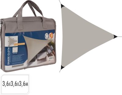 Toile d'ombrage triangulaire taupe