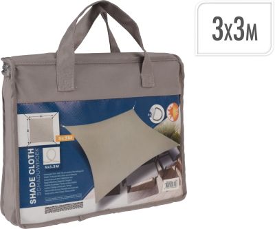 Toile d'ombrage carrée taupe