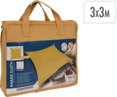 Toile d'ombrage carrée ocre