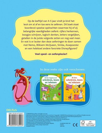 Disney - allereerste stappen naar schrijven, lezen en tellen 4-5 jaar