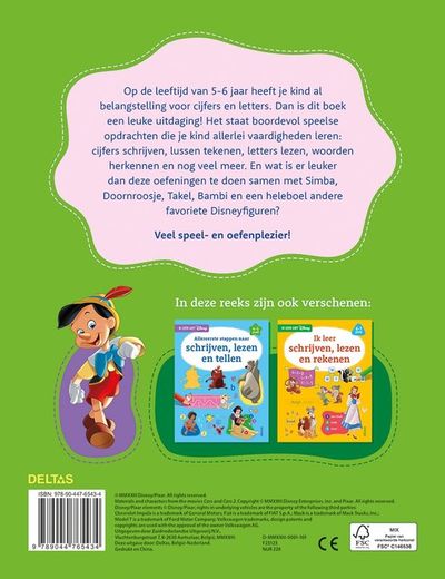 Disney - eerste stappen naar schrijven, lezen en rekenen 5-6 jaar