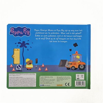 Peppa pig - toet, toet! vroem!